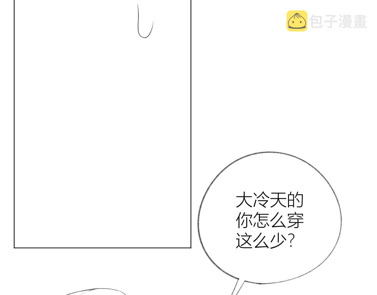 第30话 叛逆的定律97