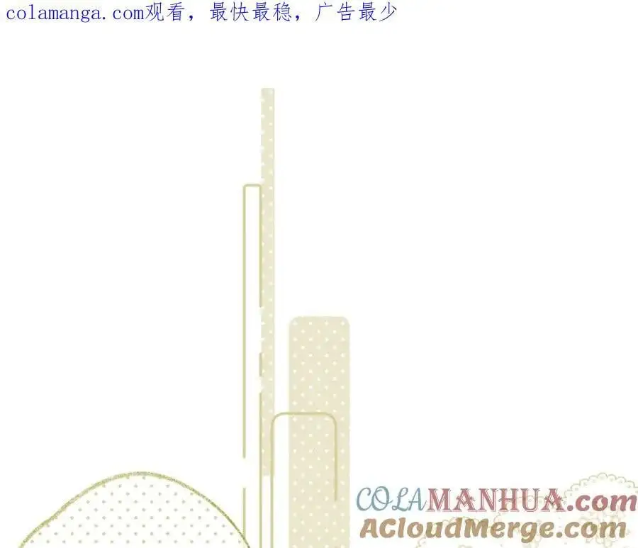 第79话 决心0