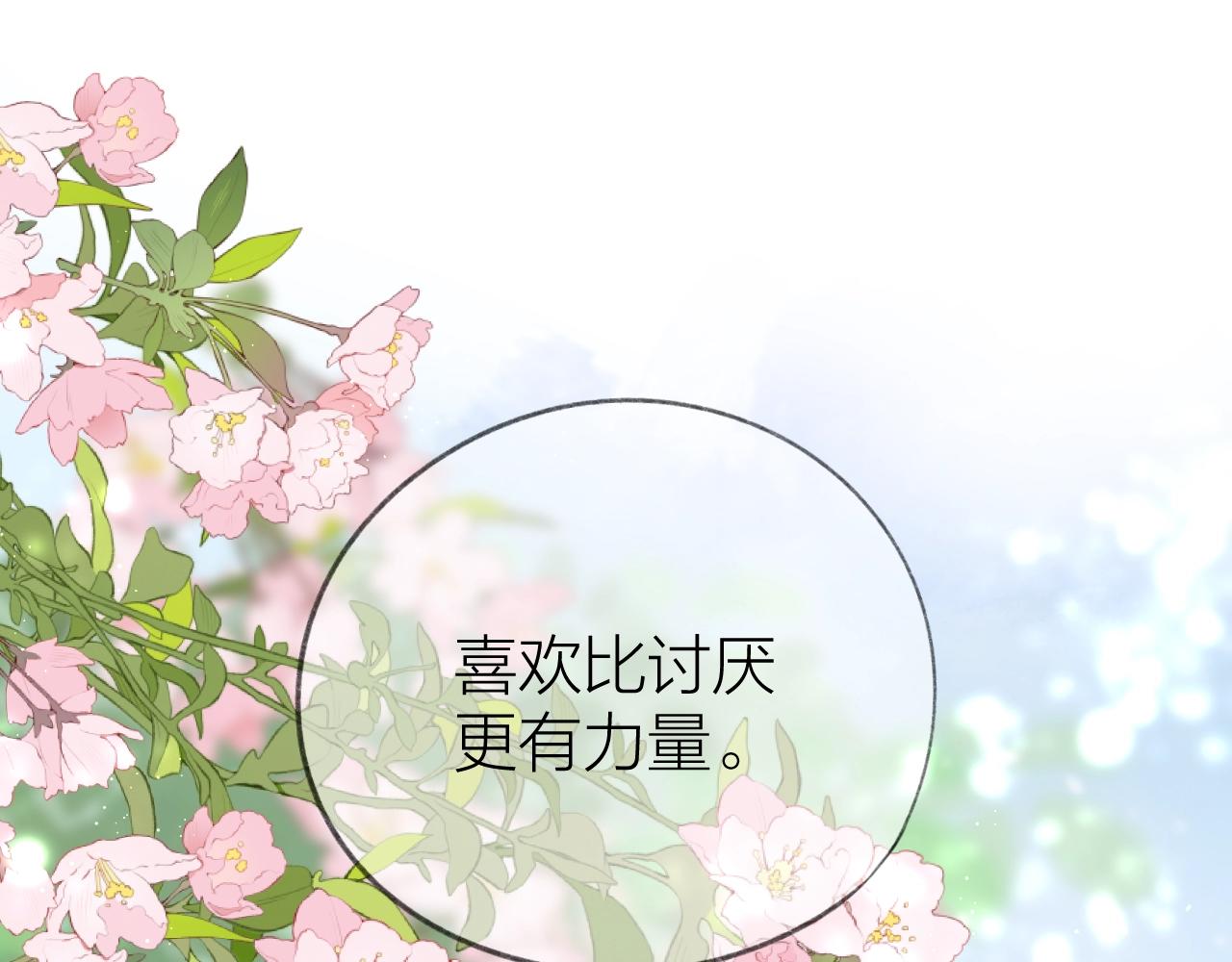 番外 三亚85