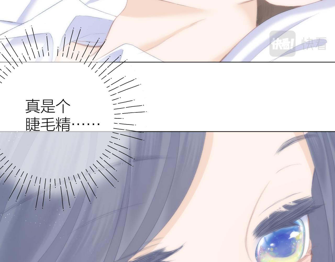 第41话 别有用心64