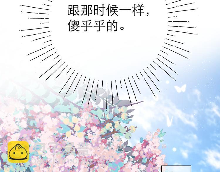 第18话 初遇53