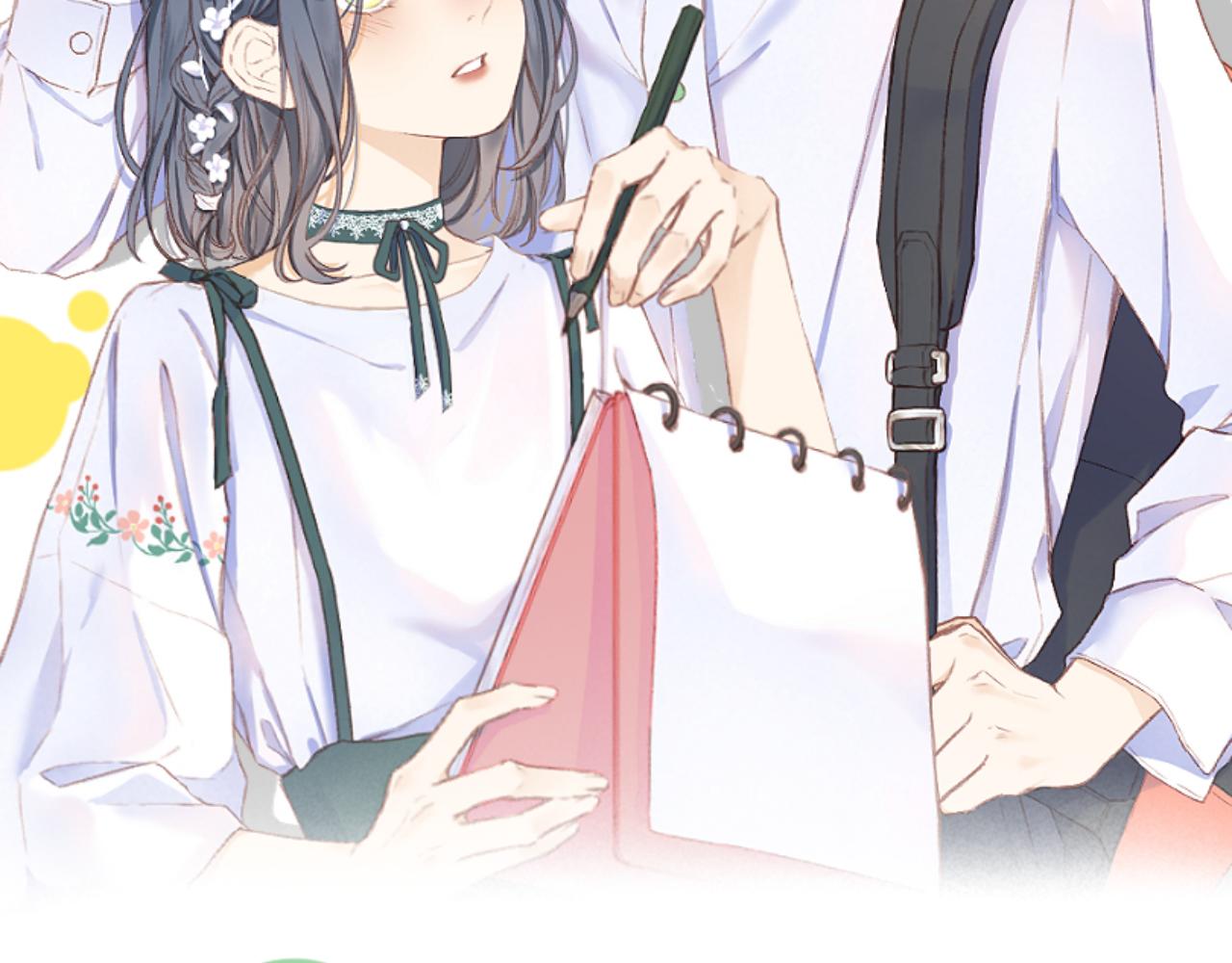 第47话 直球情话攻击11