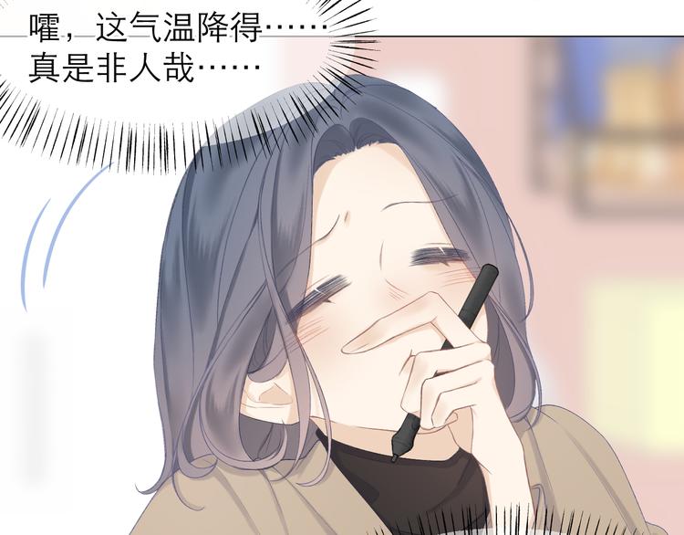 第8话 开窍57