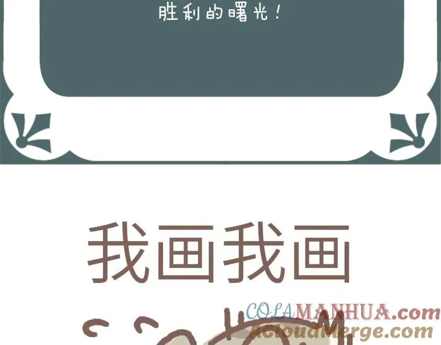 延后一天到26号更新小申请1