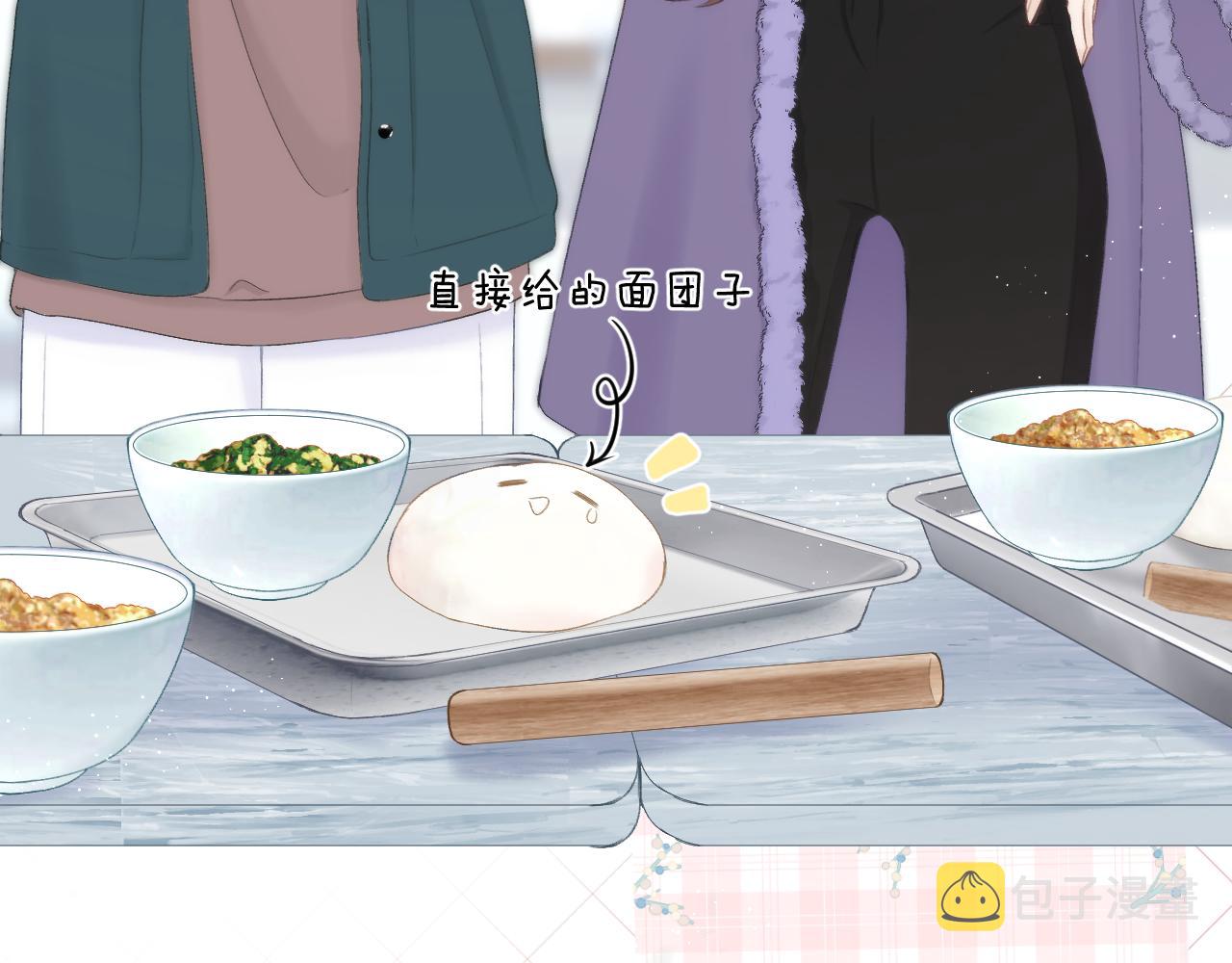 第59话 冬至19