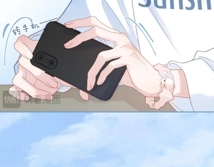 第94话 故地重游41