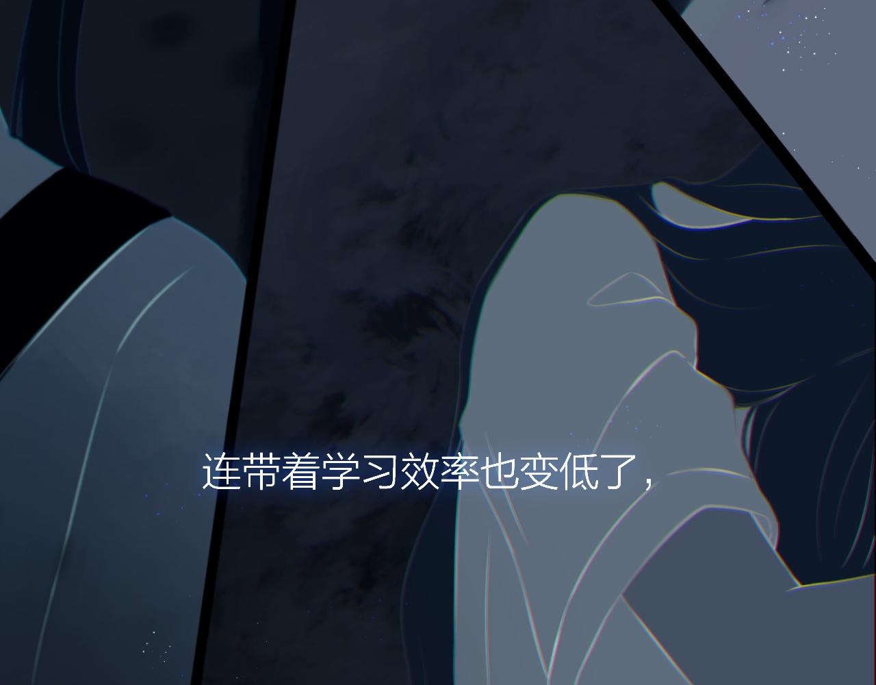 第51话 代价41
