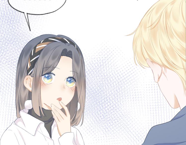 第16话 “批斗大会”？66