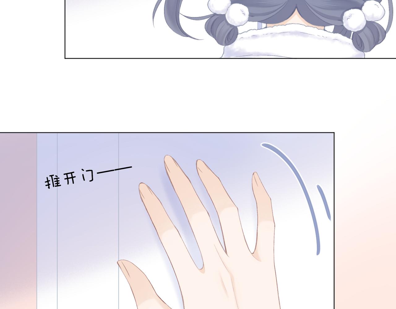 第55话 得逞94