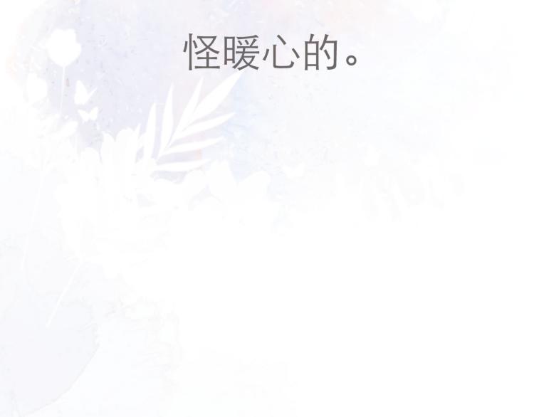 第25话 未成年？107
