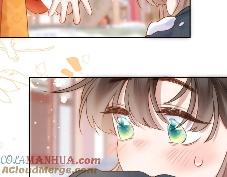 中秋特别篇 逃婚的邹邹6