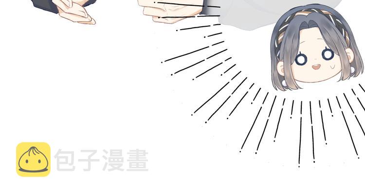 第16话 “批斗大会”？40