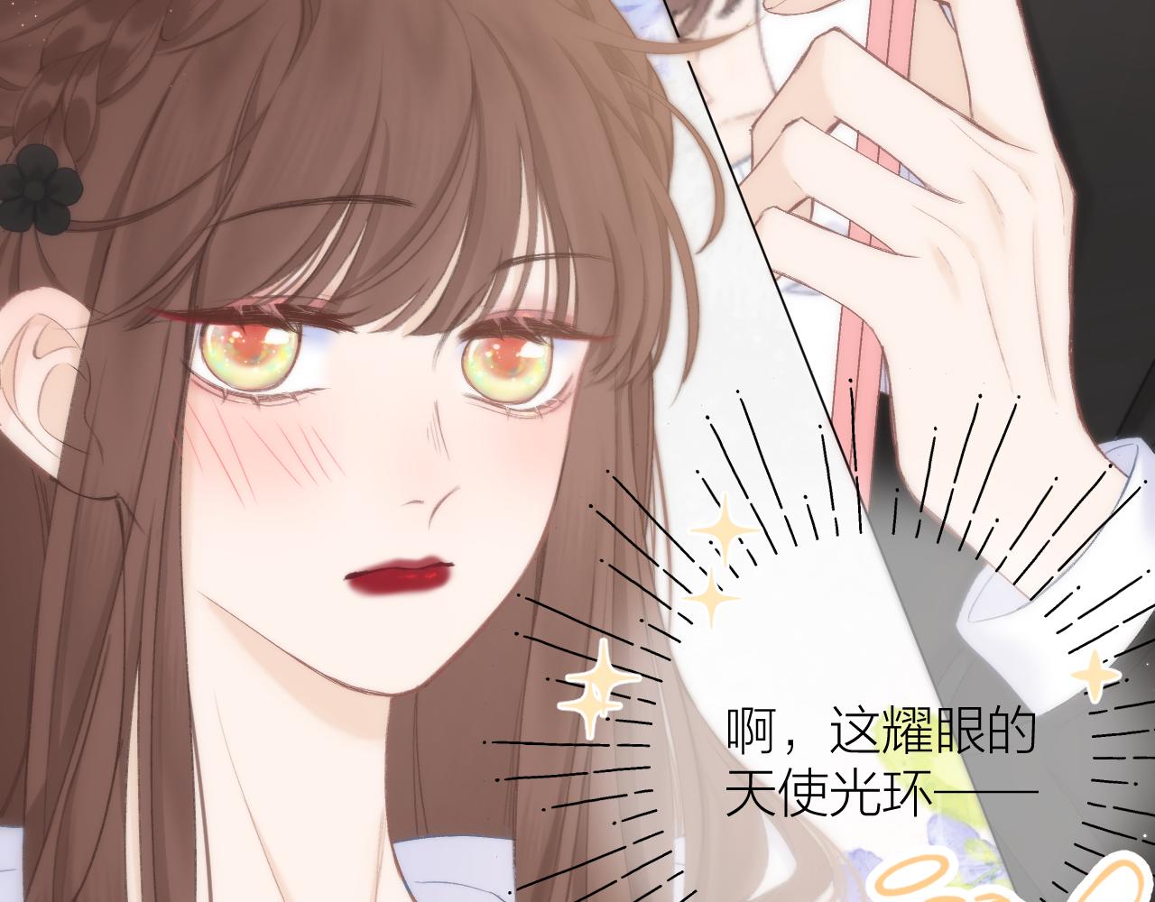 第58话 想象39