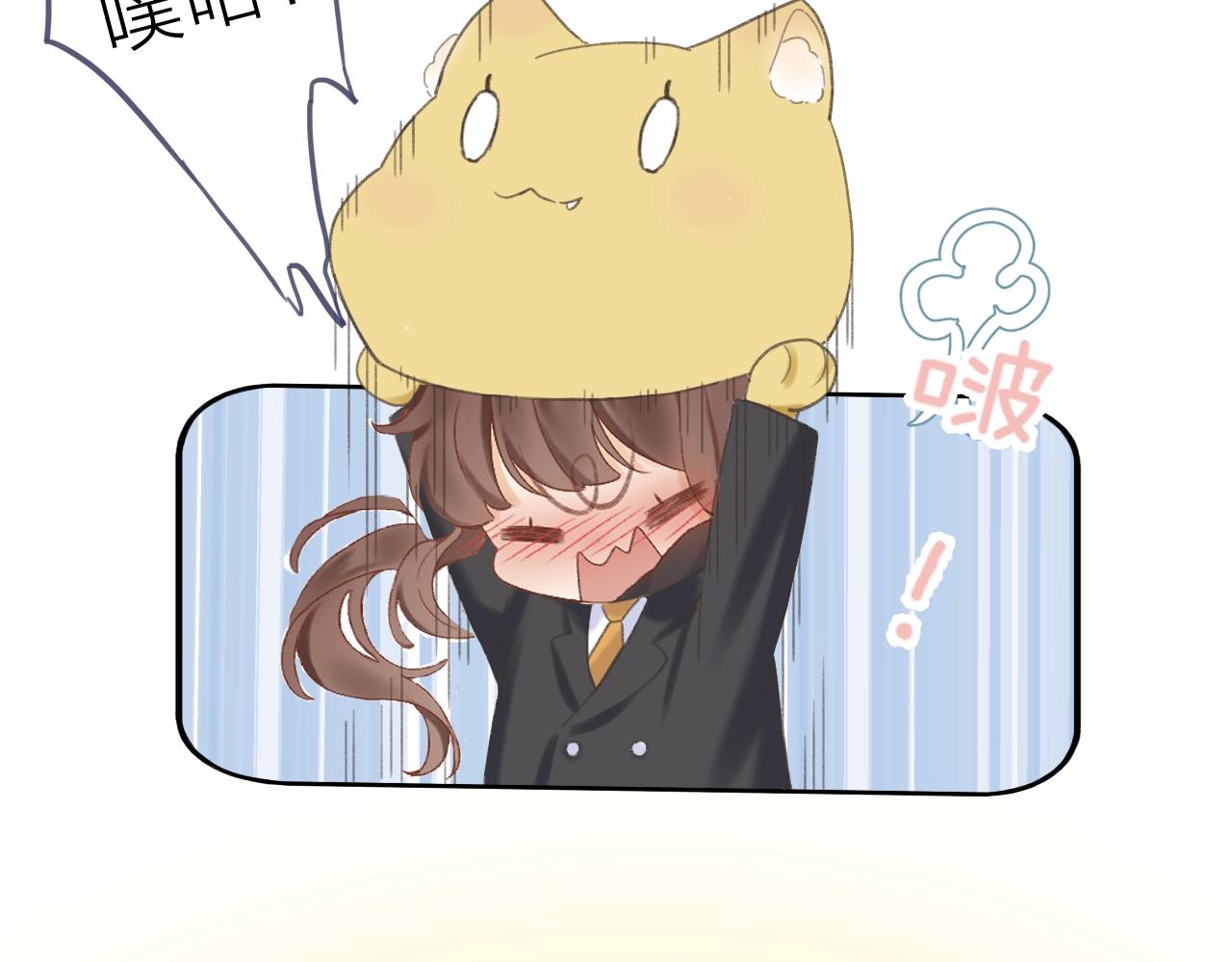 圣诞番外50