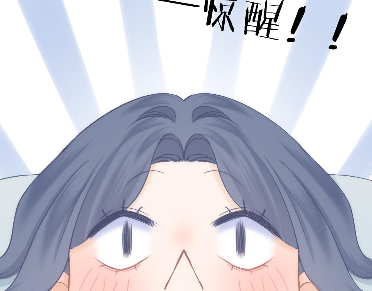 番外127