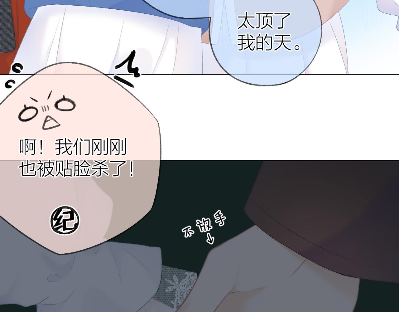 第36话 默许18