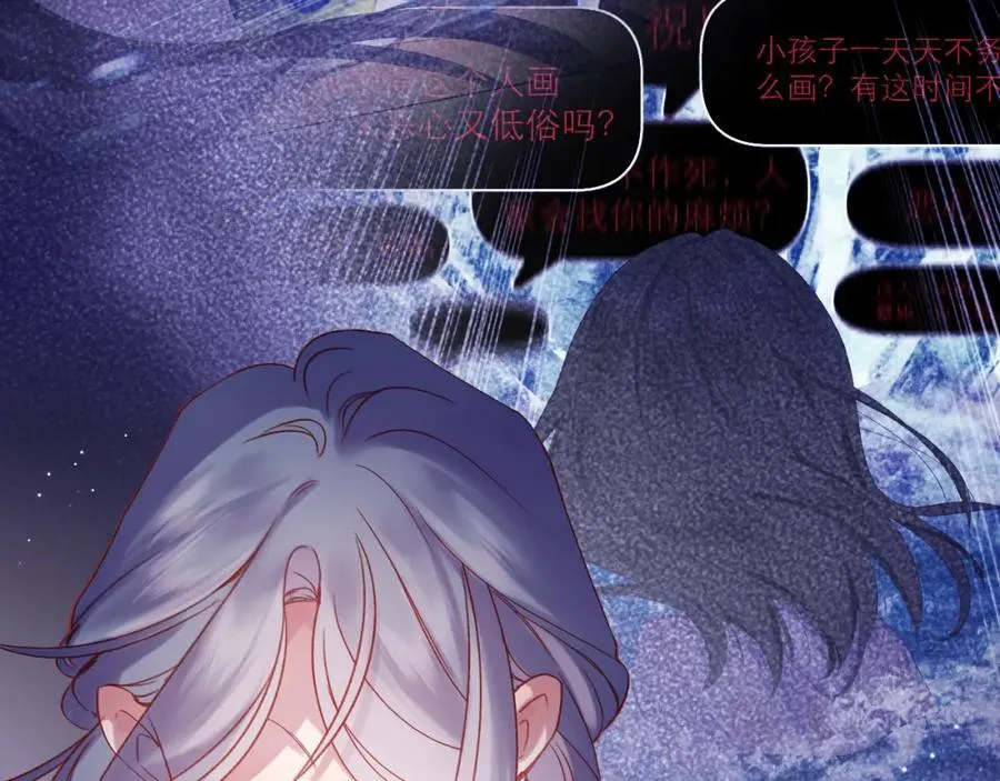 第89话 小别胜新欢10