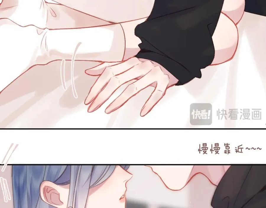 第88话 新的开始20
