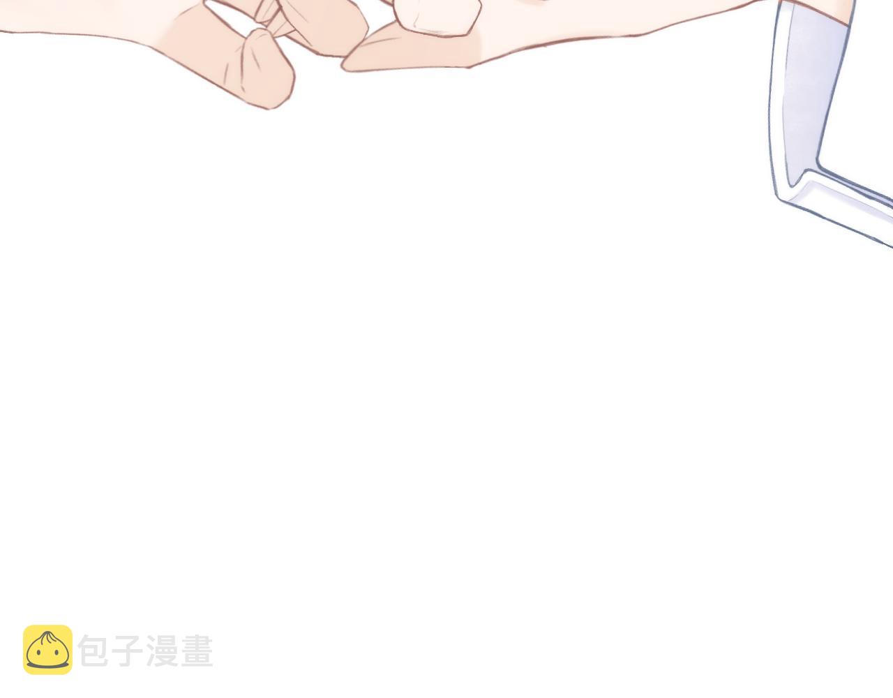 第48话 矛盾52