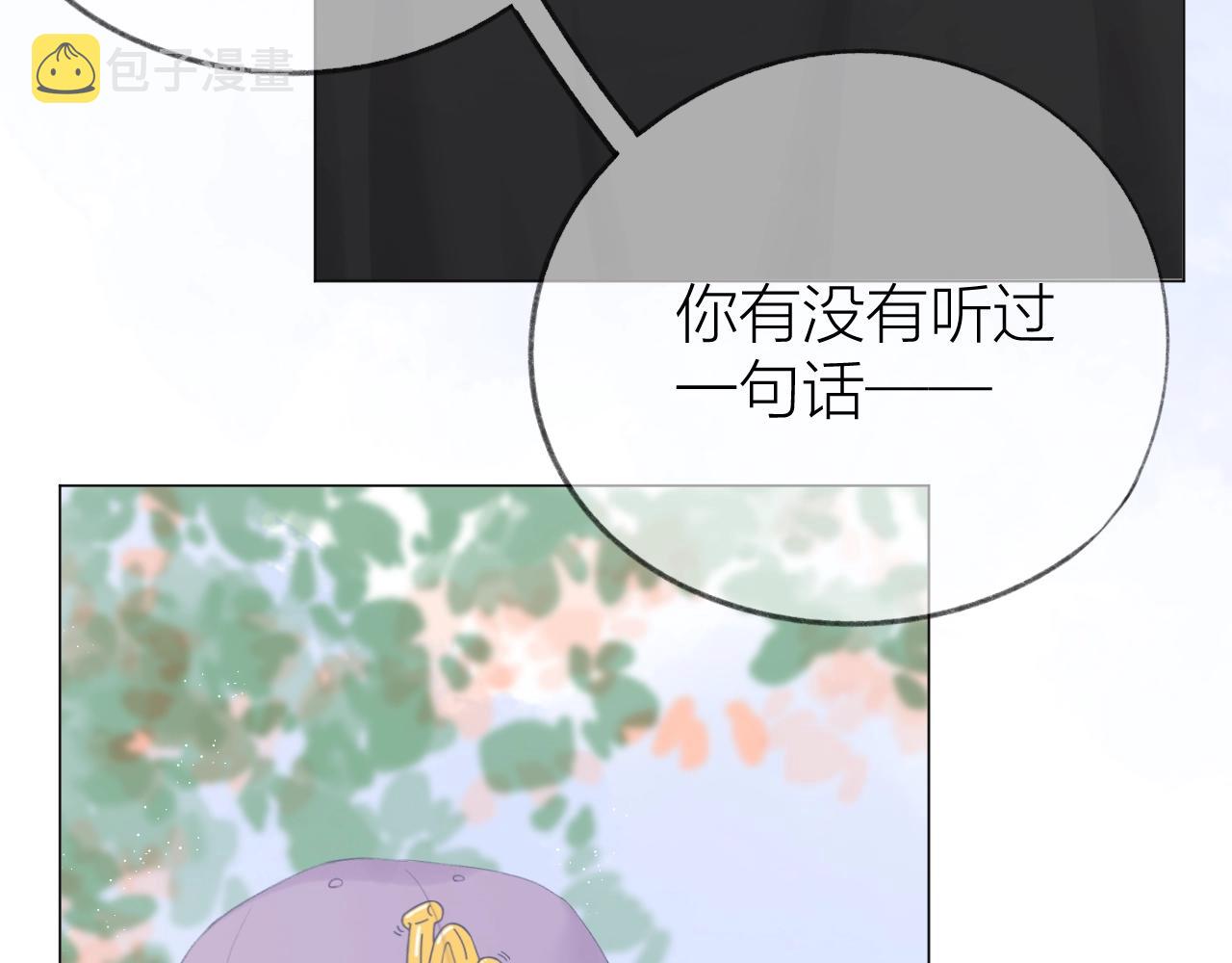 番外 三亚82