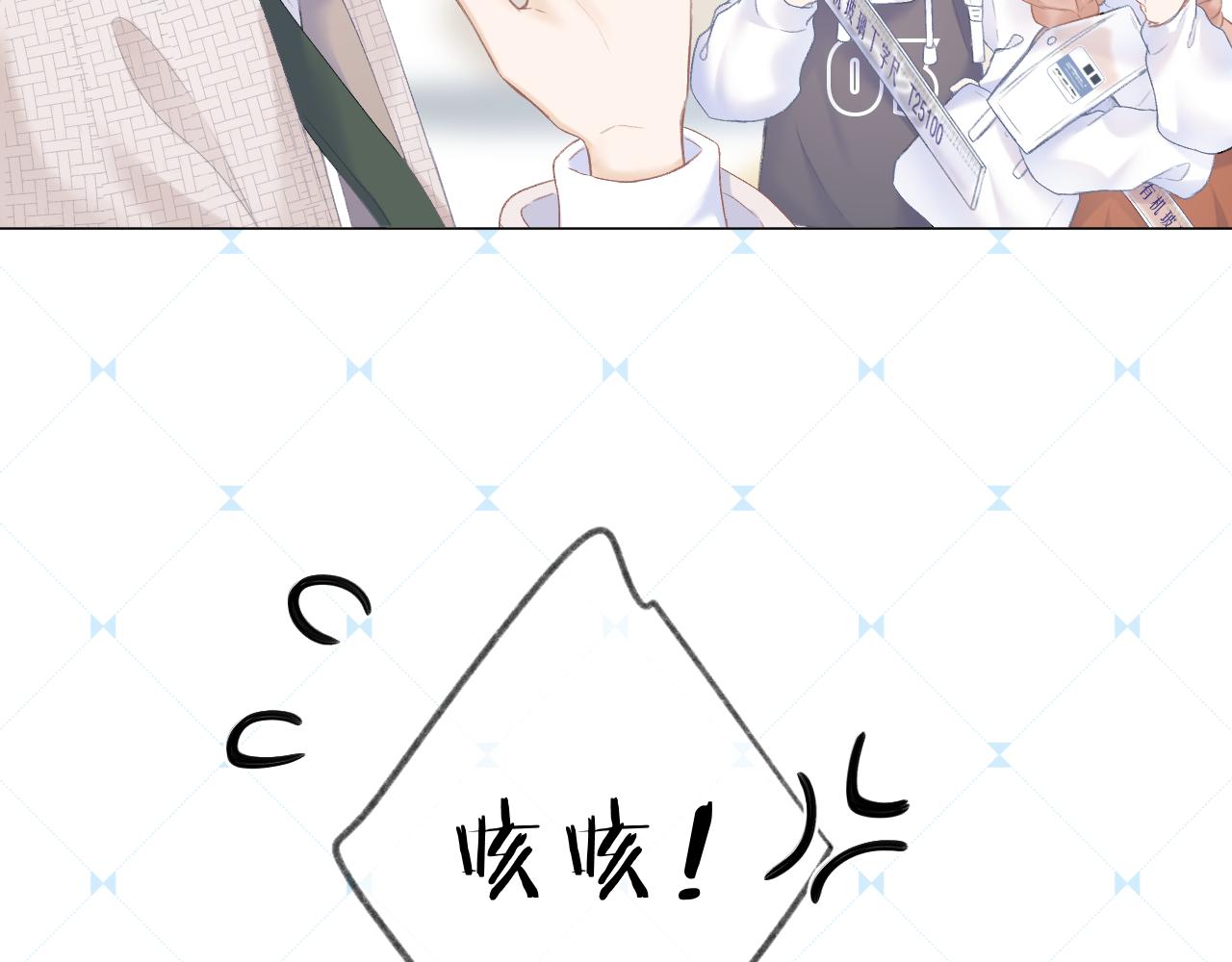 第32话 良机41