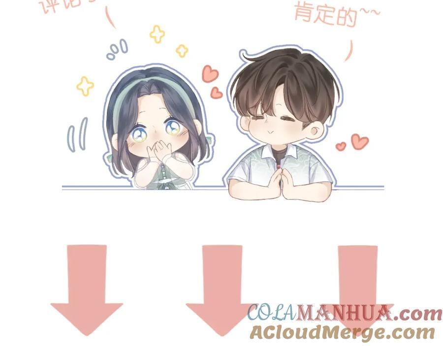 第76话 我有一个朋友……87