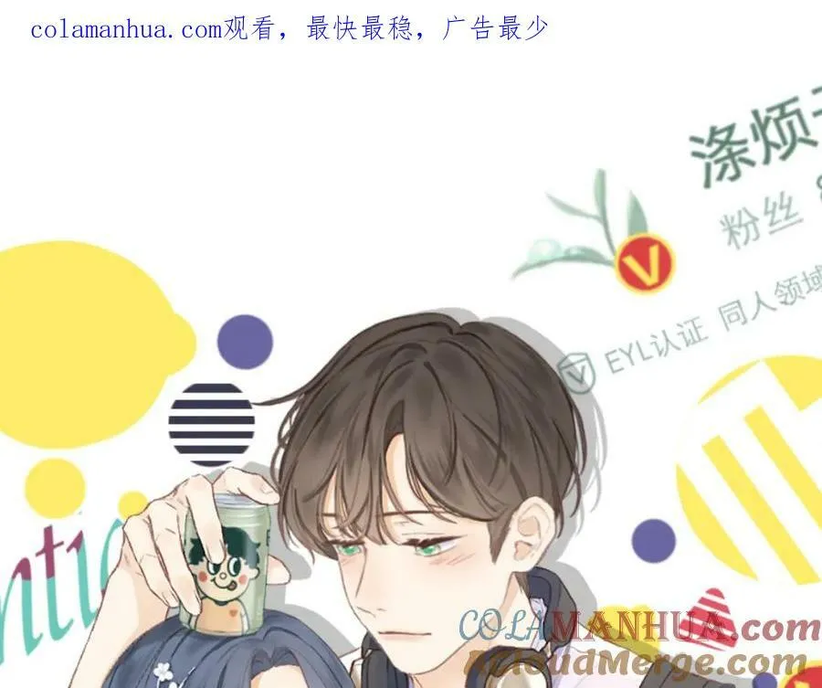 第72话 ”离散“0