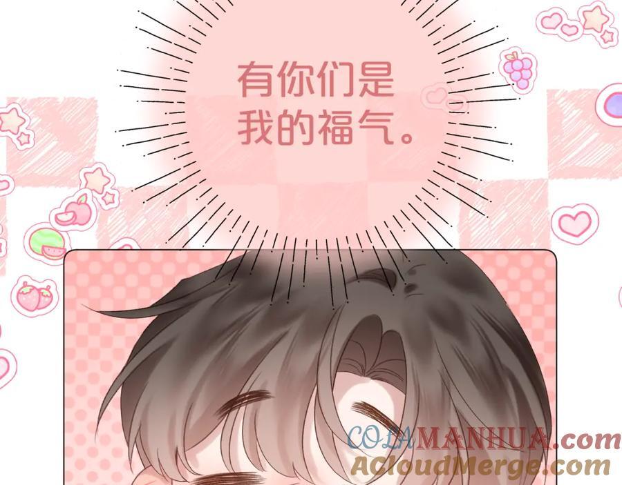 第75话 生日快乐36