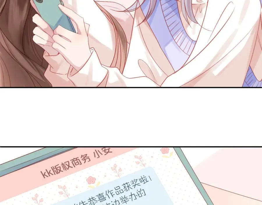 第88话 新的开始56