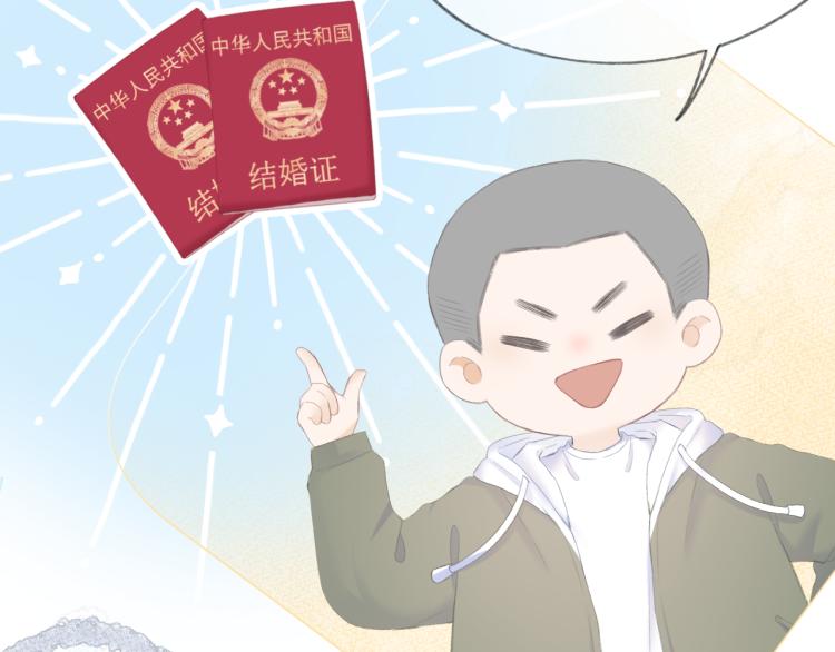 第26话 学分55