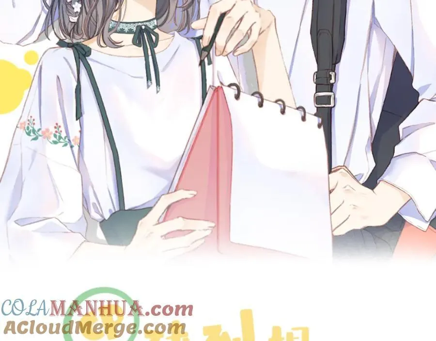 第83话 私心6
