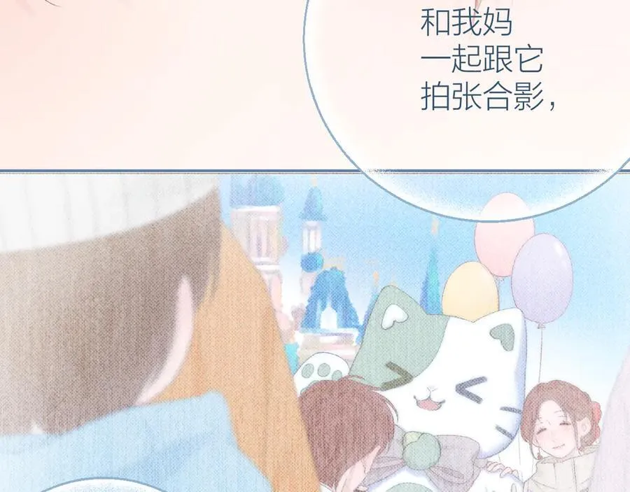 第95话 合照11