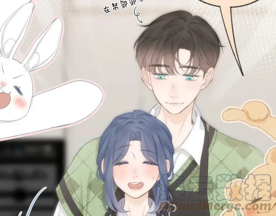 第61话 轰趴45