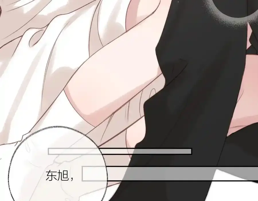 第87话 句句有回应40