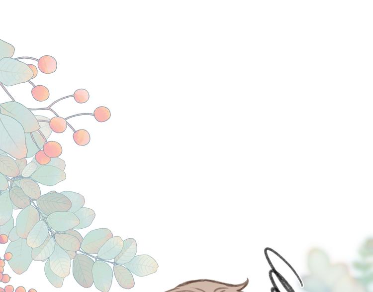 端午小番外~21