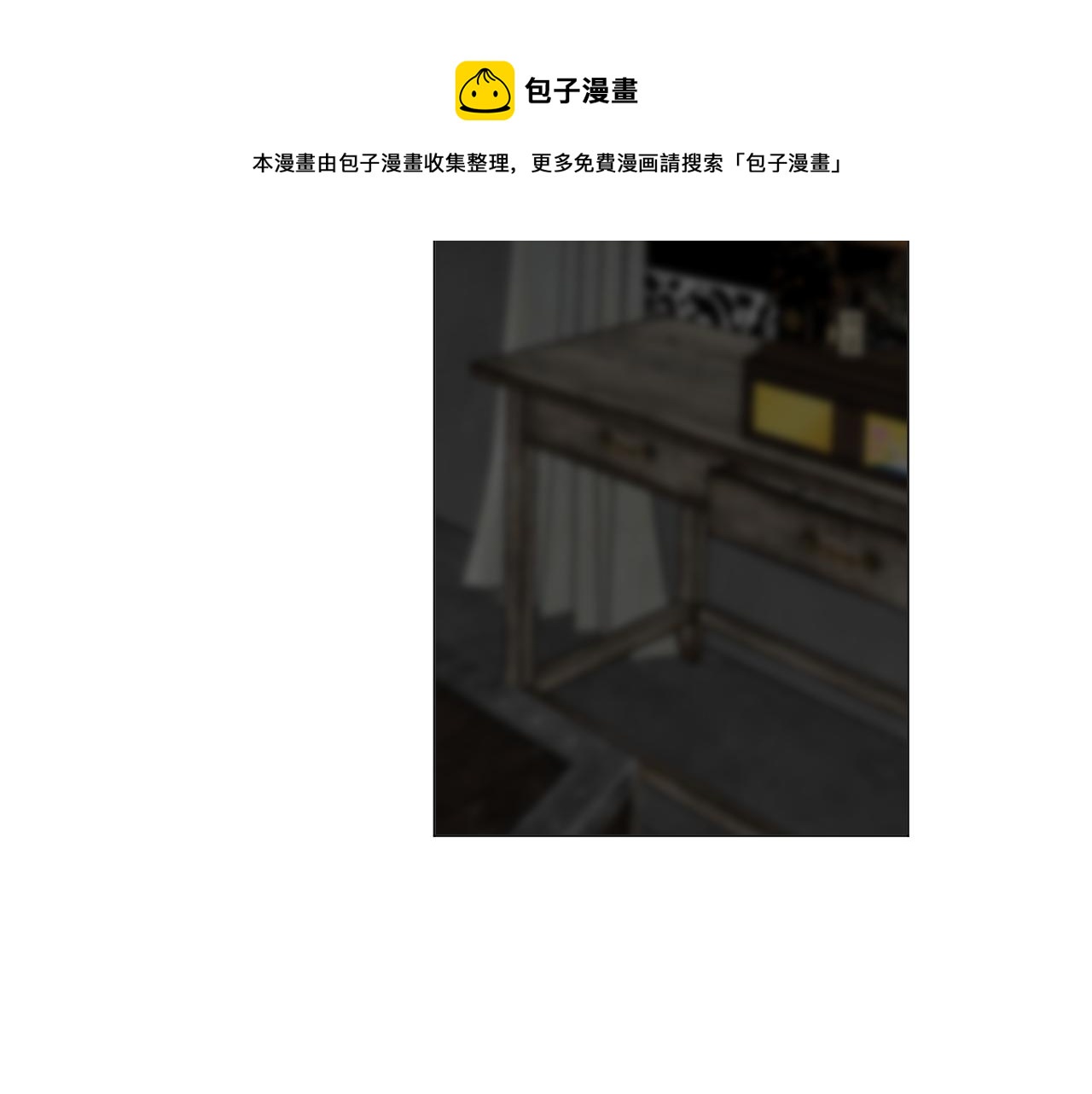 第36话 默许72