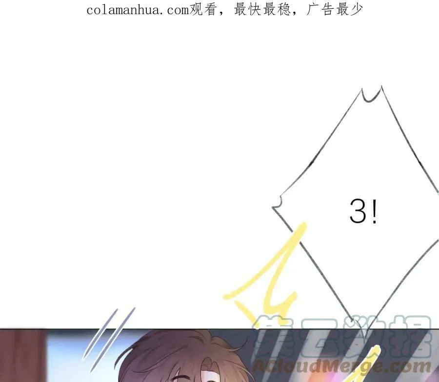 第64话 亲友催婚（不是）谈恋爱啦！0