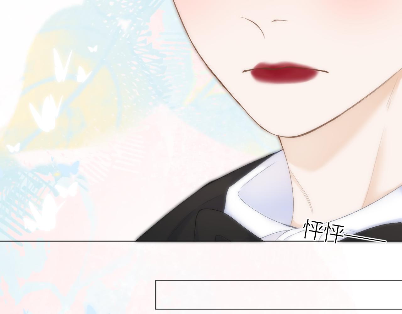 第57话 挽发38