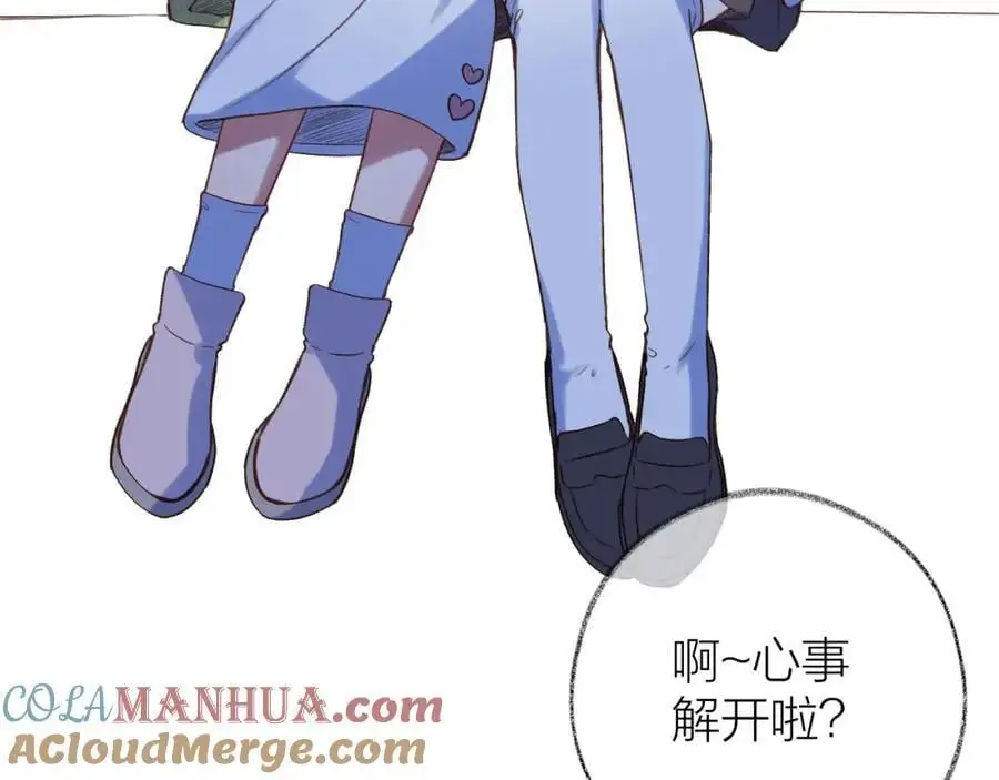 第86话 独处45