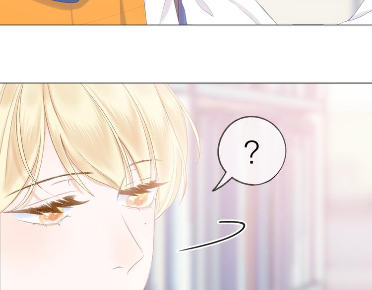 第11话 胆小鬼27