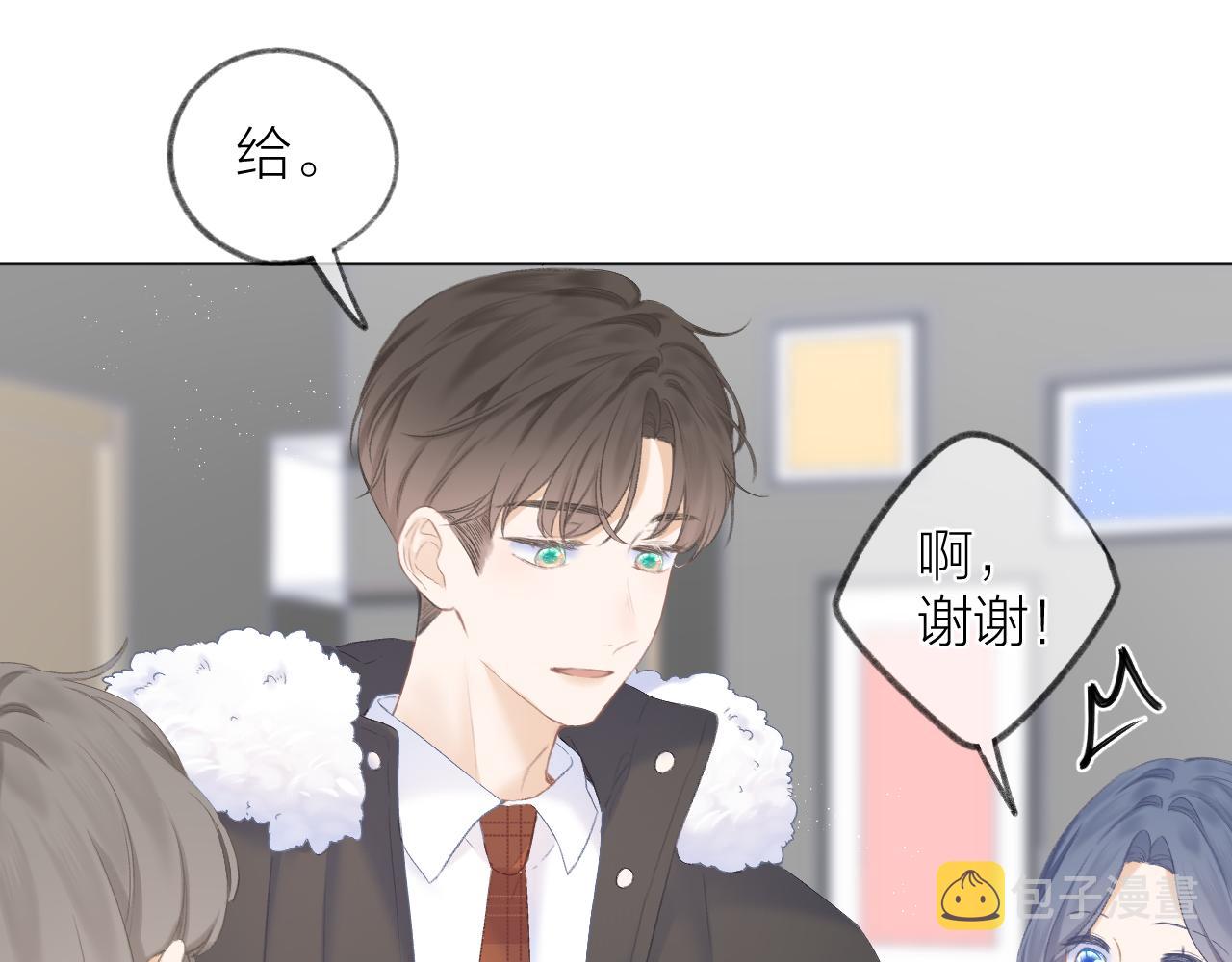 第33话 靠近71