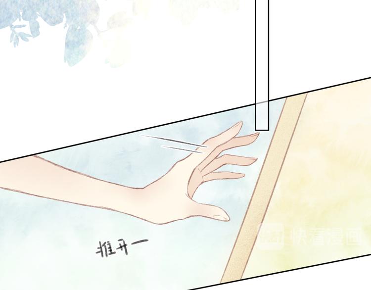 第1话 心动22