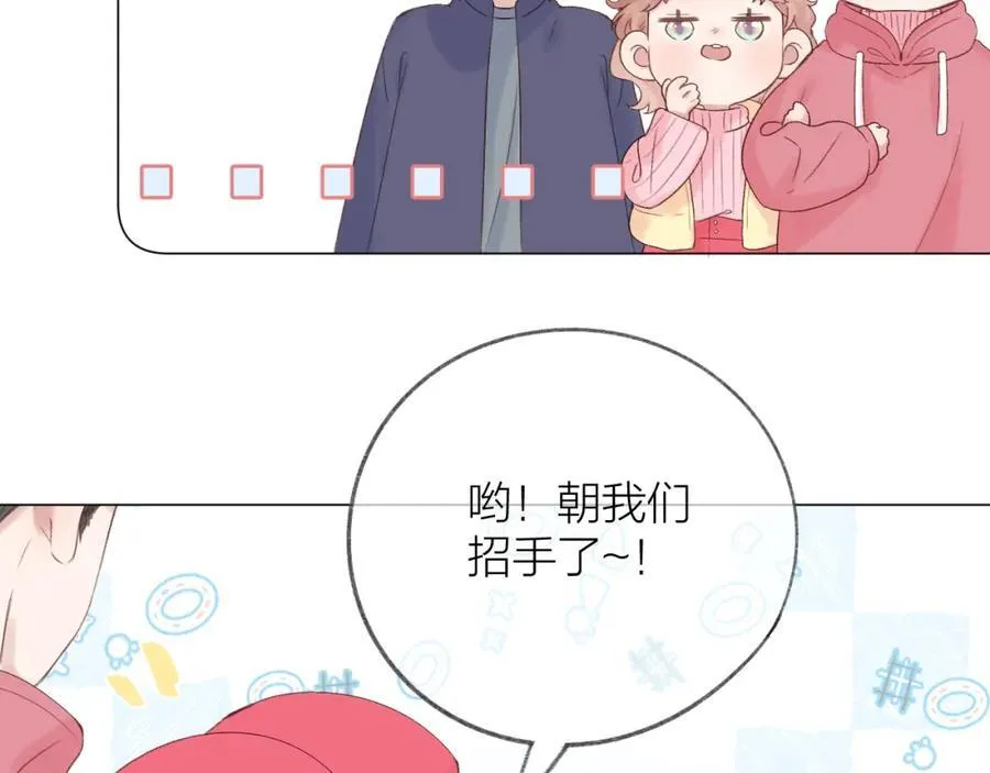 第74话 认命吧黎崽！43