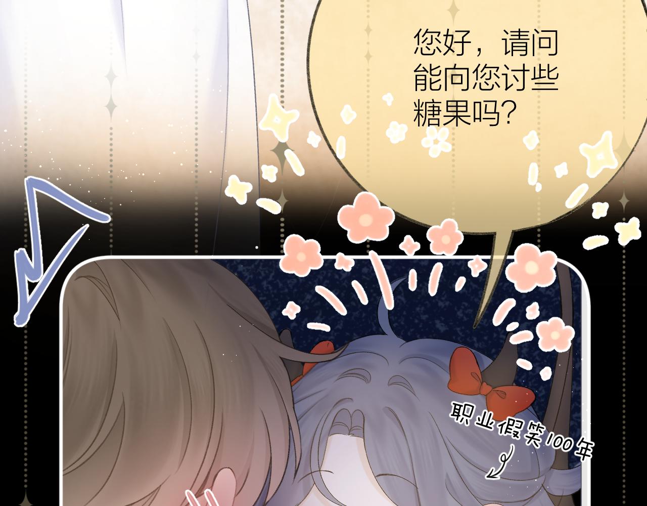 番外225