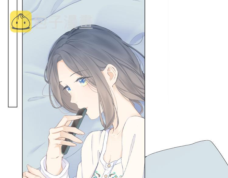 第20话 鬼畜少女的转型65
