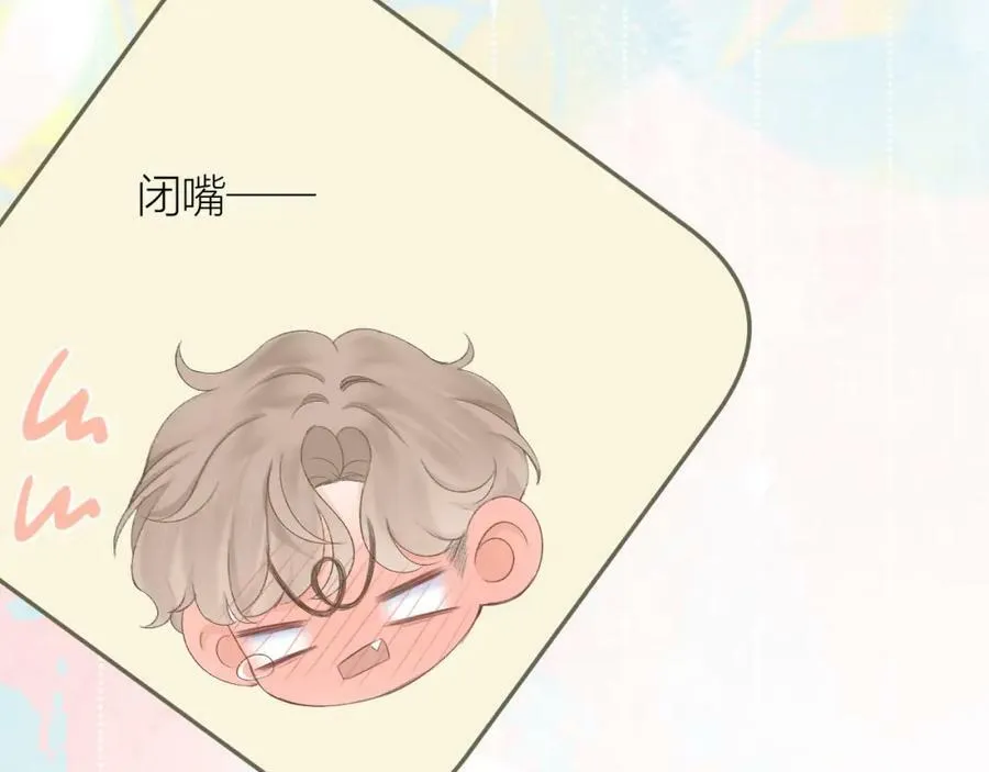 第63话 跨年夜49