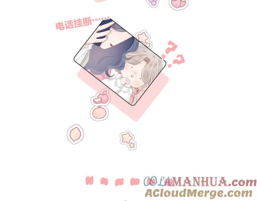 第69话 破冰72