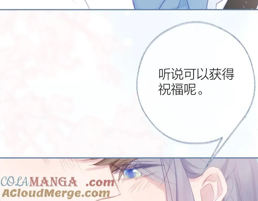 第95话 小皮筋超进化！108