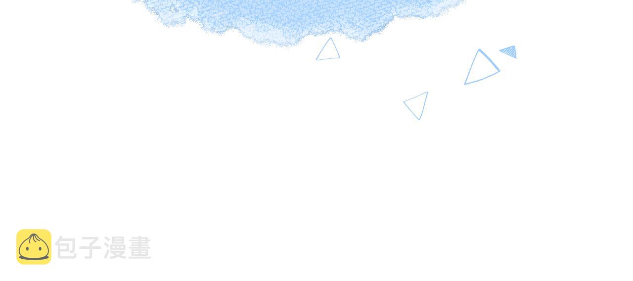 番外321
