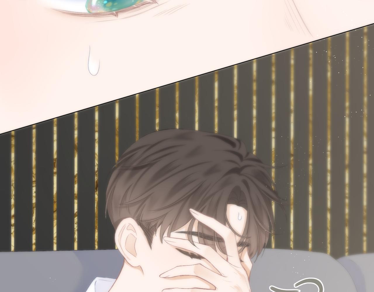 第43话 清醒34